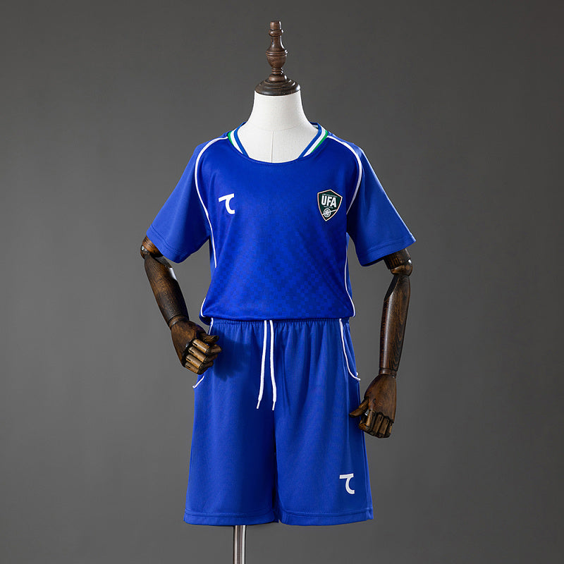Uzbekistan 2026 Kids Home Kit